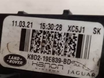 фото thumb №13, Pas переднє балка комплект радіатор range rover evoque l551 рестайлінг 2.0d 2020-