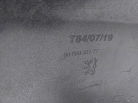 фото thumb №10, Peugeot 3008 lift 13-16r бампер задня pdc kompletny колір ewpb 9685633177