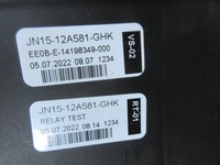 фото thumb №3, Ecosport ii lift 19 r. 1.0 коробка предохранителей