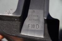 фото thumb №4, Защита корпус стойка порог правая opel insignia b