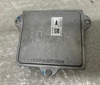 фото thumb №1, Модуль led преобразователь bmw 7342174