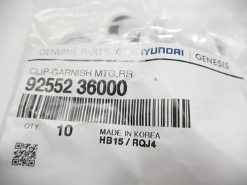 фото thumb №6, Клипса обивка hyundai sonata tucson оригинальный номер 92552 36000