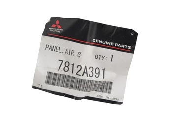 фото thumb №7, Впуск руль воздуха mitsubishi outlander iii рестайлинг 15- 7812a391