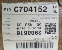 фото thumb №8, Обивка обшивка дверь левый задняя bmw 5 f10