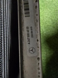 фото thumb №8, Радіатор води інтеркулер mercedes eqa eqb w243