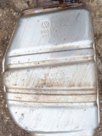 Audi q5 8r активный система выпускной гаситель 101500010090 8r0119c Недорого, фото thumb