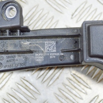 фото thumb №7, Bmw 5 g30 g31 2017 реле управляющий ток