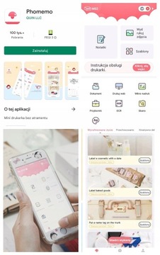 Мини-термопринтер для фотозаметок и этикеток