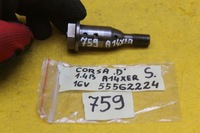 фото thumb №6, Клапан управляющий opel corsa d e astra j mokka adam 1.4 b a14xer 55562224