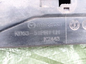 фото thumb №4, Планка порогова накладка поріг лівий mazda cx5 cx-5