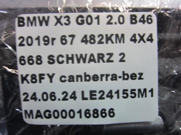 фото thumb №11, Bmw x3 g01 x4 g02 решётка воздуховод средняя 6820690 dekor 9363444 51456820690