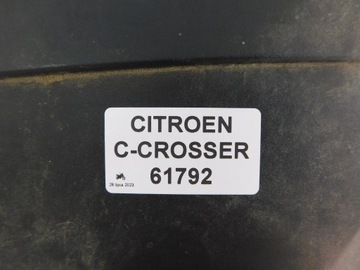фото thumb №6, Citroen c-crosser 2.2 hdi кришка захист двигуна