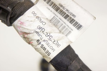 фото thumb №7, Nq289 opel corsa f 1.2i жгут двигателя 9837567680