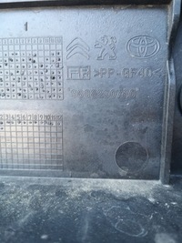 фото thumb №11, Toyota proace pas передний верхний 9808290780