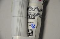 фото thumb №7, Renault megane 4 шторки безопасности 985p17083r 985p09833r