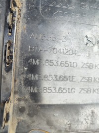 фото thumb №16, Audi q8 4m8 s-line решітка радіатора решітка радіатора бампера перед 4m8853651d 4m8853651e