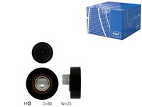 фото thumb №13, Ролик натяжная bmw 3 5 7 x5 z3 skf vkm 38003