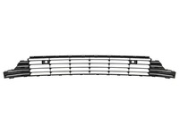 фото thumb №1, Vw passat cc 2012- решётка радиатора бампера 3c8853677g