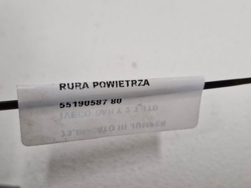 фото thumb №8, Ducato iii jumper iveco daily 2.3jtd витратомір труба повітря 55190587