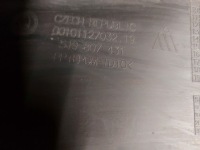фото thumb №14, Skoda fabia ii бампер задний 5j9807431