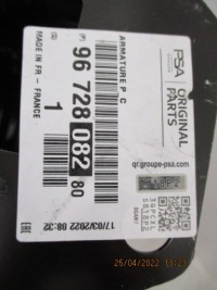 фото thumb №13, Citroen c3 iii балка бампера задняя nowa