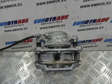 фото thumb №5, Bmw g01 g02 g20 g42 супорт гальмівний przódlewy правий 6882253 6882254