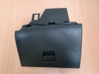 фото thumb №10, Захист pod кермо бардачок citroen c3 aircross lift 39173001 13477805