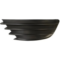 Купить Решётка радиатора решётка бампера решётка радиатора do citroen c4 3/5 tür, фото thumb