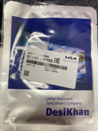 фото thumb №1, Абсорбер поглотитель влажности do лампа фары hyundai