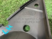 фото thumb №7, Крышка накладка защита range l405 cpla-6a950-ca