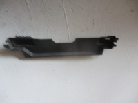 Купить Защита range rover sport 15r bj3m-10155-lh, фото thumb