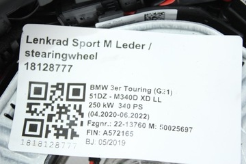 фото thumb №9, Руль м-пакет лепестки с подогревом bmw g20 g26 f40