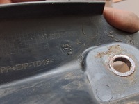 фото thumb №8, Auris ii lift захист важеля права 48737-05010