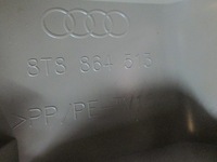 фото thumb №4, Захист ременя порога багажника 8t8864513 audi a5 8t 8t8 sportback 09-