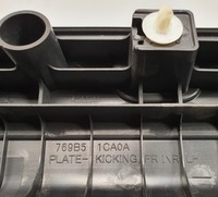 фото thumb №6, Молдинг накладка поріг лівий перед infiniti fx50s