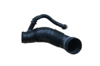 фото thumb №1, Труба всмоктувальна 5n0129656 vw tiguan