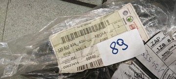 фото thumb №8, Захист дзеркало праві перед octavia ii 1z0837974