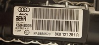 фото thumb №12, Audi a5 8t вентилятор радіатор 2.0b 8k0959501g 8k0121251r