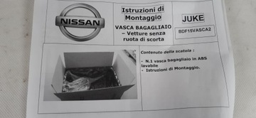фото thumb №6, Nissan juke f15 вкладка багажника bdf15vasca2