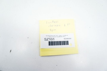 фото thumb №7, Sz101 hyundai elantra vii зеркало левая 8 pin ecotronic серый металлик pe2