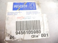 фото thumb №10, Гаситель ulysse evasion zeta peugeot 806 9456105980