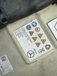 Купити Акумулятор акумулятор mercedes eqe v295 a7893439923, фото thumb