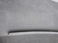 фото thumb №15, Ford transit connect ii бампер перед 13-17