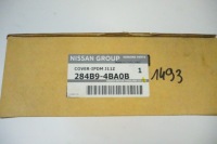 фото thumb №4, Kadjar rogue nowa корпус коробка запобіжників