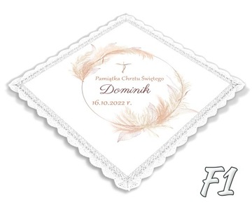 Белый халатик для крещения ЭКО Бохо Крещение Lapis F