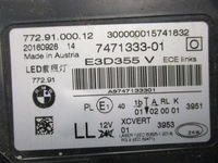 фото thumb №13, Лампа лампы laser bmw 7 g11 g12