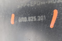 фото thumb №8, Защита подвеска левая audi a1 8x 6r0825201b