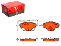 фото thumb №1, Тормозные колодки тормозные citroen задняя c4 picasso 13- dla ta