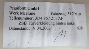 фото thumb №5, Боковина оббивка лівий зад vw phaeton 3d синій