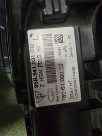 фото thumb №9, Лампа ліва перед porsche macan 95b bi ксенон 95b941031cq